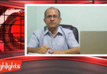 संबिधानका धारा हेरेर Nepal Army बस्ने छैन, देश दुर्घटना उन्मुख छ ! Nimkant Pandey