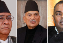 प्रधानमन्त्री र जसपा अध्यक्षबीच सरकार विस्तारका विषयमा छलफल