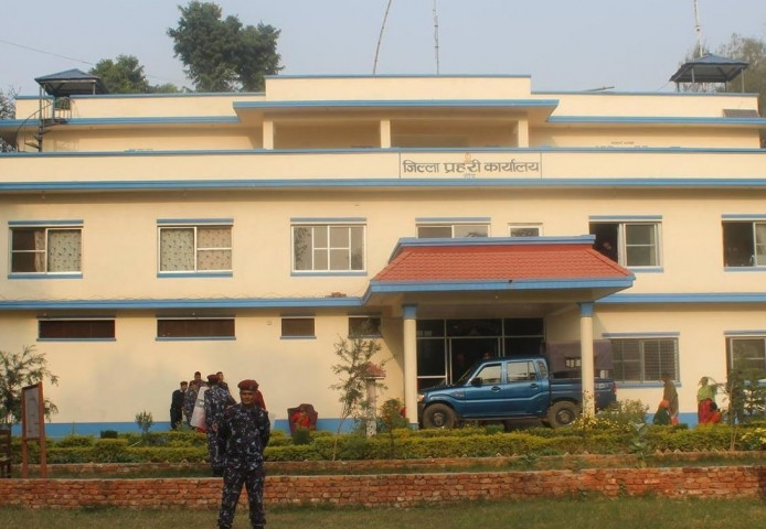 1627804205_DPO_Bardia_Police_office