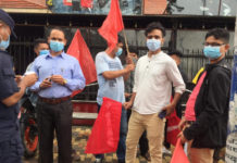 वैद्य निकट विद्यार्थीद्वारा दार्चुला घटनाको बिरोध प्रदर्शन