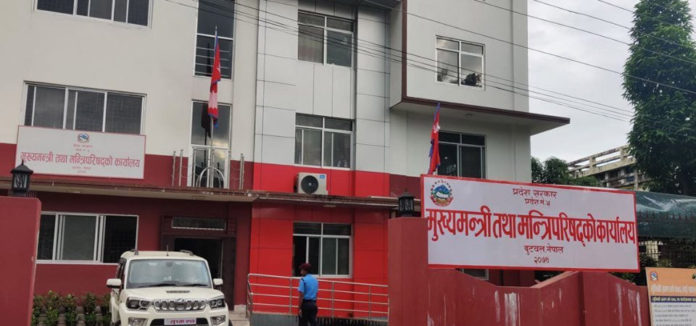 1628831062_Lumbini_pradesh