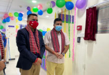 सिभिल बैंककाे शाखा संख्या १ सय १५ पुग्यो