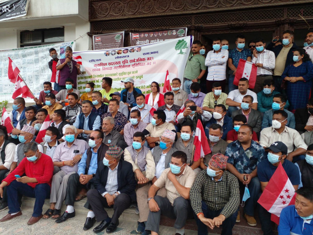1629785760_dharna ramchandra poudel