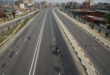 उपत्यकामा जारी निषेधाज्ञा थप्ने तयारी