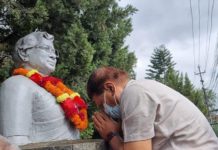मङ्गलादेवी सिंहको औं स्मृति दिवसमा स्मरण