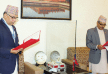 नेपाल बैङ्कको अध्यक्षमा सुमनराज अर्याल नियुक्त