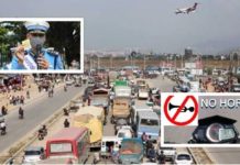 नो हर्न स्टिकर अभियान शुरु