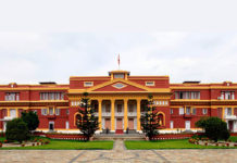 वाग्मतीको प्रदेश प्रमुखमा यादवचन्द्र शर्मा नियुक्त