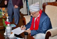चन्द्रागिरिमा ओलीले सिर्जना गरे कविता