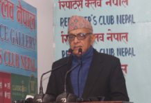 अफगानिस्तानमा तालिबानी कब्जाबाट पाठ सिक्नुपर्छ : डा. लोहनी