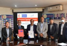 नेशनल बैंकिङ्ग इन्स्टिच्युटसँग राष्ट्रिय वाणिज्य बैंकले गर्यो सम्झौता