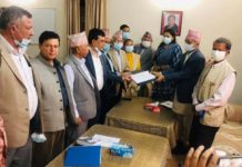 नयाँ खाेल्नुपर्ने कारणसहित माधवले जारी गरे यस्तो वक्तव्य