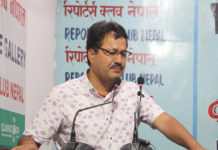 मंसिरमा कांग्रेसको महाधिवेशन गर्छौं: सावद