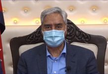 अफगानमा रहेका नेपालीलाई उद्धार गर्न प्रमले दिए निर्देशन