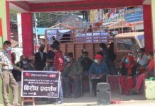 भारतीय सीमा सुरक्षा बल एसएसबीले तुइन काटेर बेपत्ता भएको घटनाप्रति विप्लवकाे विराेध