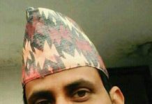 ऊठौँ, जागौँ युवाहरु हो ! (कविता)