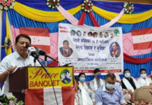 गृह मन्त्रालयबाट बोल्नै नपाउने गरी विज्ञप्ति निकाल्नु आपत्तिजनक : प्रकाशमान सिंह