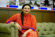 मेगा बैंककी डेपुटी सीईओ रविना देशराज श्रेष्ठलाई प्रबल जनसेवाश्री विभुषण