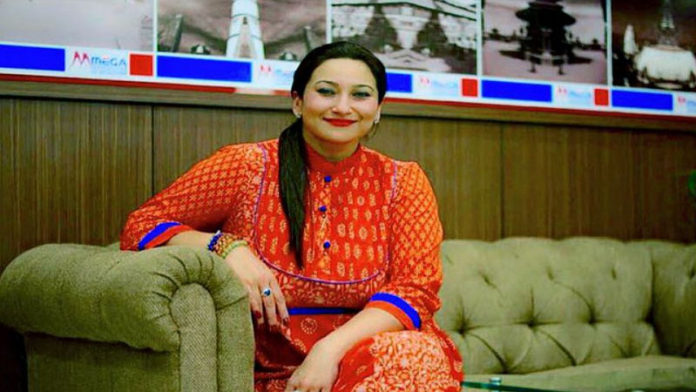 1632034528.rabina desh raj