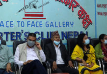 नेपाल निजामती कर्मचारी संगठनको ११औं राष्ट्रिय अधिवेशन माग ७ र ८ गते