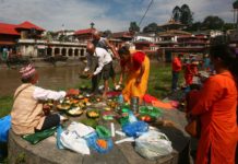 सोह्र श्राद्ध सुरू