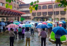 बीपीमा आकस्मिक बाहेकका सम्पूर्ण सेवा बन्द गर्ने चेतावनी
