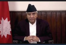 प्रधानमन्त्री देउवाले गरे आज सर्वदलीय बैठक आह्वान