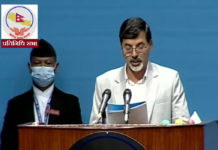 कृषि बिमाको अनुदान ८० प्रतिशत पुर्याउँदै सरकार