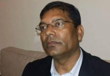 चीनले मिचेको भूमिको खोजबिन शुरू