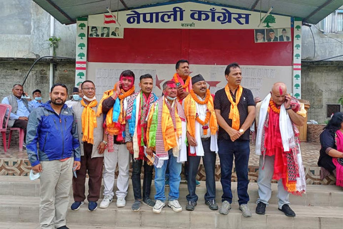Nepali-congress-Pokhara-mahanagar