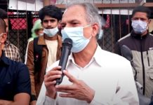 राष्ट्रिय गौरवको बूढीगण्डकी जलविद्युत आयोजनाको काममा ढिलो हुनु लज्जास्पद : बाबुराम