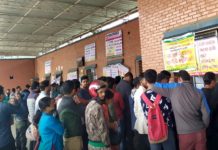आजदेखि समायोजित भाडादर लागू गर्दै