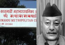 कामपा १९ वडा अध्यक्ष शशीलाल श्रेष्ठको निधन