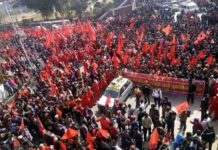 एमसीसीविरुद्ध खुल्ला मञ्चमा हुने बृहत जनसभाकाे तयारी पूरा