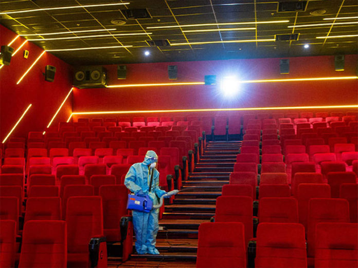 film-hall