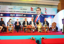 आइएलओको सहयोगबाट सञ्चालित परियोजनामा भएको अनियमतिताको छानवीन गर्न माग