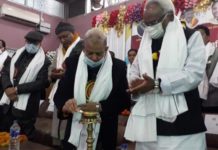मधेशवादी दलहरू कालो दिनको रुपमा मनाउँदै