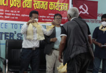 एमसीसी पारित भए रक्तपात