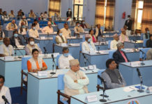 लुम्बिनी प्रदेश सभा बैठक असोज २० गते बस्दै