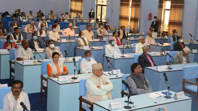 pradesh_sabha_lumbini_oAOnYHBGng