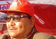 राष्ट्रघाती एमसीसी संझौता संसदबाट पास नगर्न आग्रह