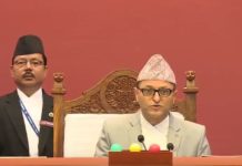 राष्ट्रिय सभामा भइरहेको अवरोध अन्त्य गर्न प्रमलाई रुलिङ