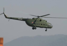 सेनाको हेलिकप्टरबाट बाढीपहिरोमा फसेकालाई उद्धार