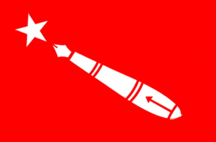 1631882033_akhil-Flag