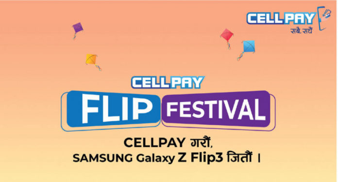 1633330779_Cellpay-Dashain_Filp-Festi
