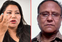 मन्त्रिपरिषद्ले पायो पूर्णता गैर सांसद पनि मन्त्री (सूचीसहित)