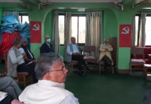माकेद्वारा १४९ जनाको केन्द्रीय सल्लाहकार समिति गठन