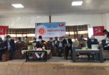 एमालेकाे १० औं राष्ट्रिय महाधिवेशनका प्रतिनिधिहरु कात्तिक २६ गतेसम्म छनौट