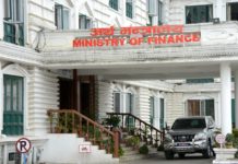 तीन महिनामा १४ प्रतिशतमात्र खर्च