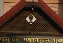 प्रधानन्यायाधीश चोलेन्द्रशमशेरको राजीनामाको विषयमा बारको धारणा बनिसकेको छैन : अध्यक्ष श्रेष्ठ